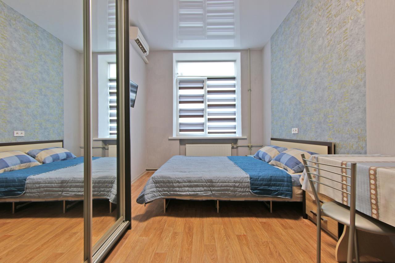 Kotlova 106 Apartment Kharkiv Bagian luar foto